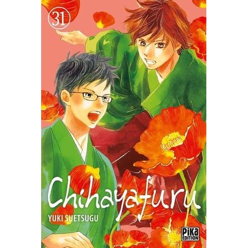 Chihayafuru - Tome 31    Format Tankobon 