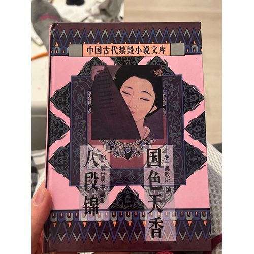 Children To Develop Into Learning The Genius ----- Efficient Learning Guidance(Chinese Edition)   