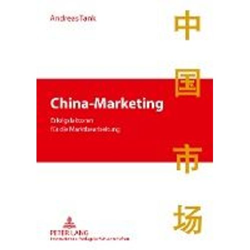 China-Marketing    Format Broch 