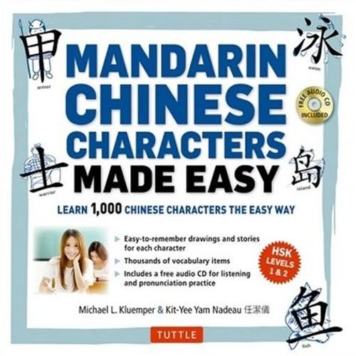 Mandarin Chinese Characters Made Easy    Format Broch 