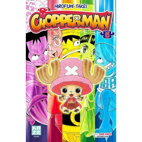 Chopperman - Tome 5    Format Tankobon 