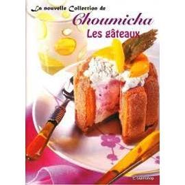 Choumicha Les Gateaux Cuisine Rakuten