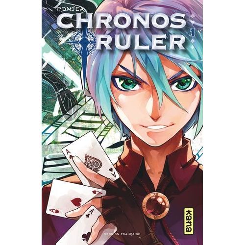 Chronos Ruler - Tome 1    Format Tankobon 