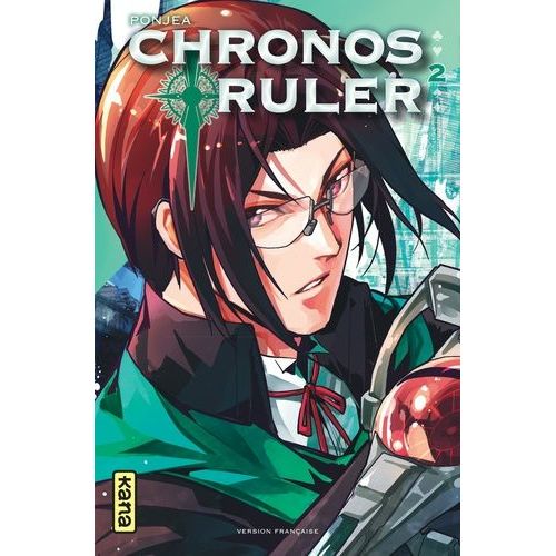 Chronos Ruler - Tome 2    Format Tankobon 