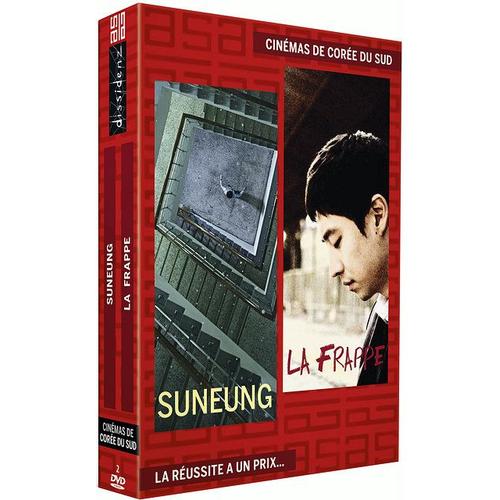 Cinmas De Core Du Sud : Suneung + La Frappe - Pack de Shin Su-Won