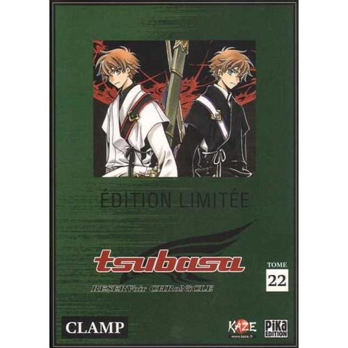 Tsubasa Reservoir Chronicle - Collector - Tome 22   de Clamp  Format Coffret 