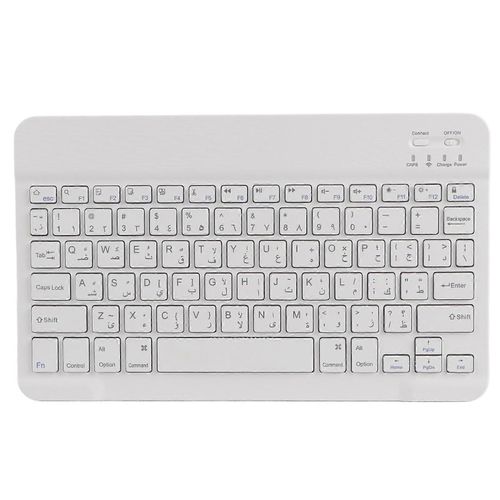 Clavier 10 pouces ultramince sans fil pour les fournitures informatiques intelligentes Bluetooth (arabe)