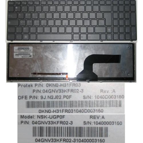 Clavier Azerty Franais / French Pour ASUS G60 G73 G60J G60JX G60V G60VX, N61 N61V N61VG N61W N61J X61SL N71V Series, Bronze, Bronze-Frame, BACKLIT, Model: NSK-UGP0F, P/N: 9J.N2J82.P0F, 0KN0-H31FR03,