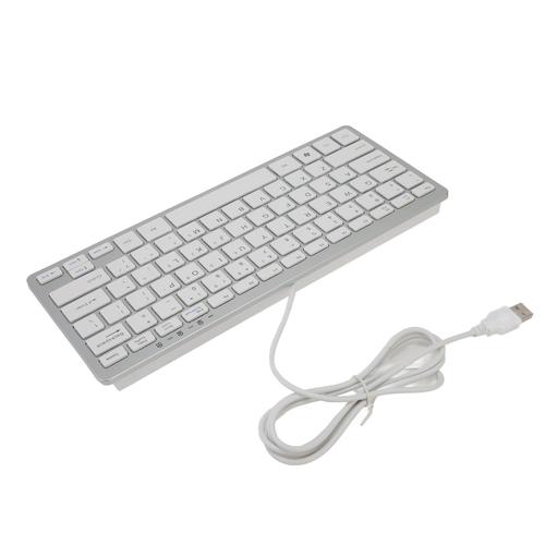 Clavier filaire USB 78 touches ciseaux 13 clavier indicateur LED de raccourci pour MacBook Pro Air Mini pour Windows PC de bureau