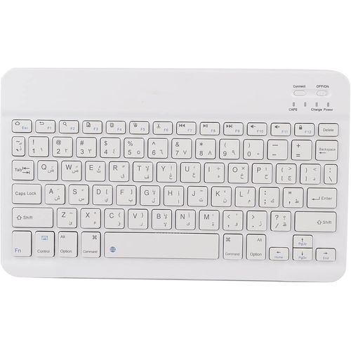 Clavier Portable Sans Fil Ultra-Fin De 10 Po, Clavier Rechargeable Bluetooth, Avec Port De Chargement Micro Usb, Pour Fournitures Informatiques Intelligentes Bluetooth(Arabe)