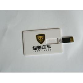 CLE USB 4Go FORMAT CARTE DE CREDIT