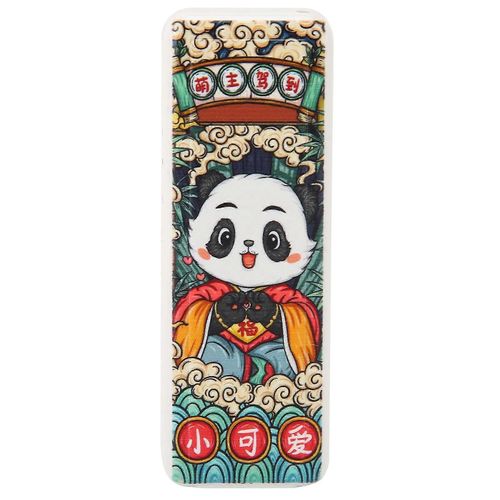 Cl USB de style chinois USB2.0 Plug-and-Play Prt  lemploi Rsistant aux chocs Rsistant  lhumidit Large compatibilit U DiskPanda Pattern 128GB