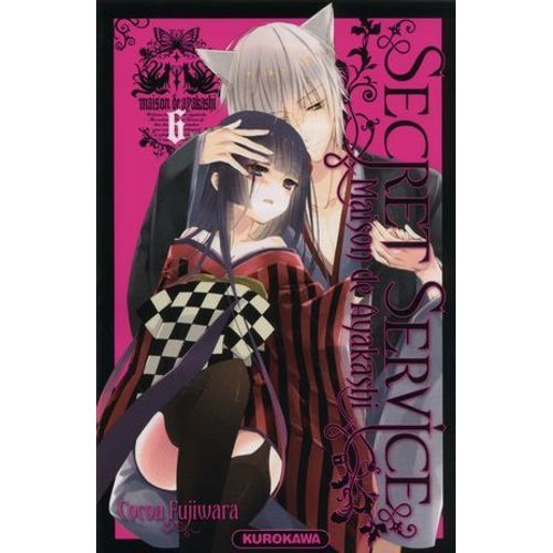 Secret Service - Maison De Ayakashi - Tome 06  