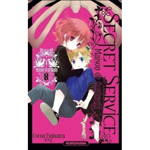 Secret Service - Maison De Ayakashi - Tome 08  