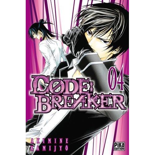 Code:Breaker T04  