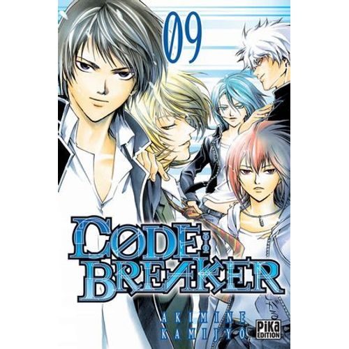 Code:Breaker T09  