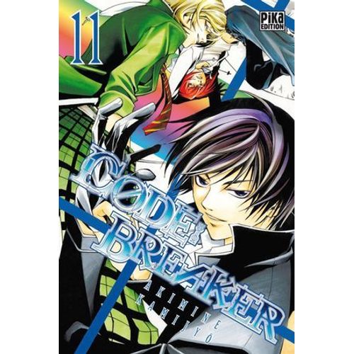Code:Breaker T11  