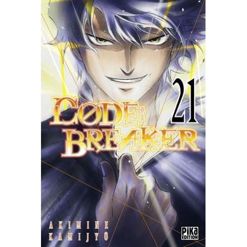 Code:Breaker T21  