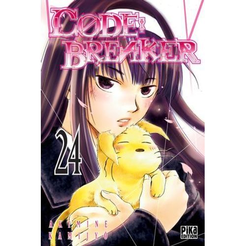 Code:Breaker T24  