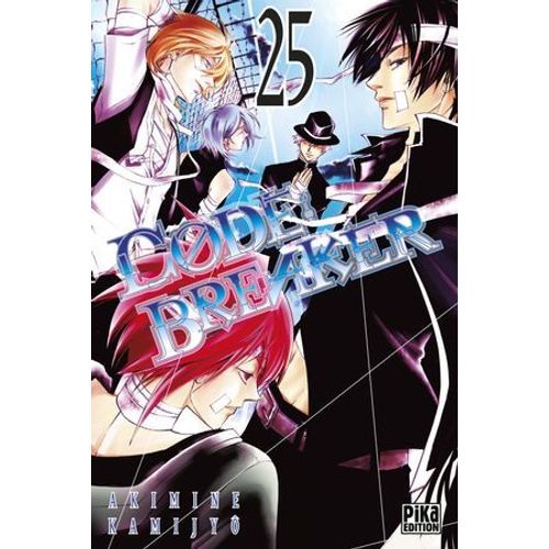 Code:Breaker T25  