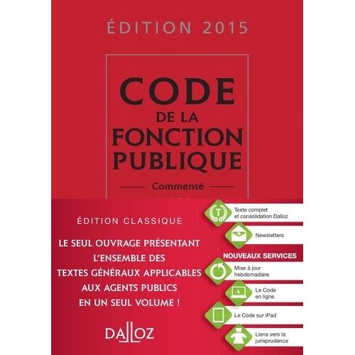 Code De La Fonction Publique Comment 2015    Format Reli 