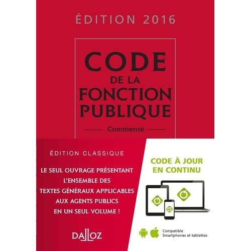 Code De La Fonction Publique - Comment    Format Beau livre 