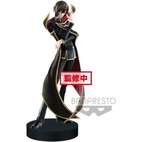 Code Geass Lelouch Of The Rebellion Exq Figure -Lelouch Lamperouge Ver.2- (Arcade Prize) [Import Japonais]