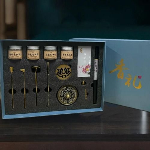 Coffret Cadeau D'encens 13 Pices (13 Pices) - Brleur En Cuivre De Luxe, Diffuseur D'armes, Bton D'encens De Haute Qualit, liminateur D'nergie Ngative
