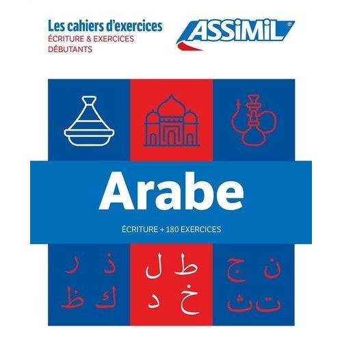 Arabe, Exercices Et criture - Coffret En 2 Volumes : Les Bases - Dbutants    Format Coffret 