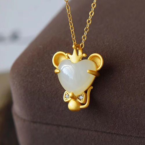 Collier Avec Pendentif Souris En Jade Blanc Htian Incrust D'argent, Bijou Artisanal En Or Ancien Unique Chinois Pour Femmes