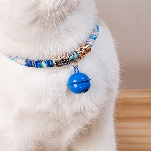 Collier En Forme De Cloche Pour Chat Et Chien Fournitures Pour Animaux