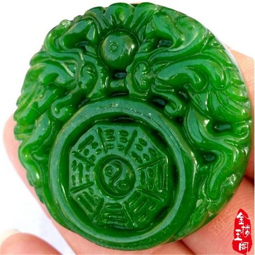 Collier En Jaspe Vert Jade Hetian, Pendentif Sculpt  La Main, Ajour, Porte-Bonheur, Double Pie, Pour Hommes Et Femmes