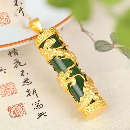 Collier Pendentif Ancien En Or, Artisanat Hetian, Dragon, Phnix, Dor, Bijoux En Argent Pour Hommes Et Femmes