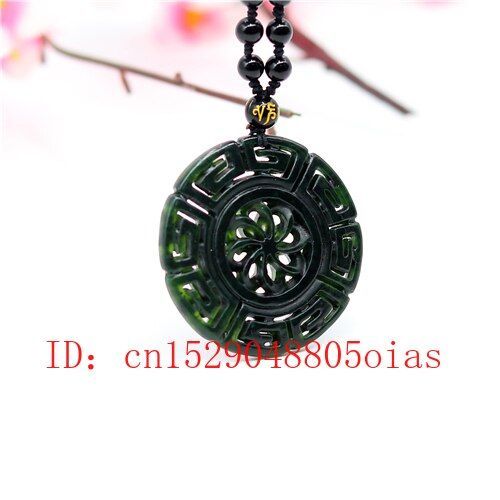 Collier Pendentif Fleur De Jade Chinois Noir Naturel, Bijoux Breloque En Obsidienne, Amulette Sculpte Double Face, Cadeaux Pour Hommes Et Femmes
