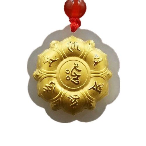 Collier Pendentif Hetian En Jade Dor, Amulette Porte-Bonheur Bouddhiste, Bijoux Mantra, Cadeau Pour Hommes Et Femmes, Livraison Directe