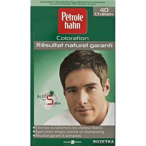 Coloration Resultat Naturel Garanti Numero 40 Chatain