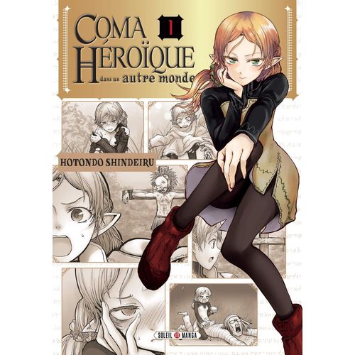 Coma Hroque Dans Un Autre Monde - Tome 1    Format Tankobon 