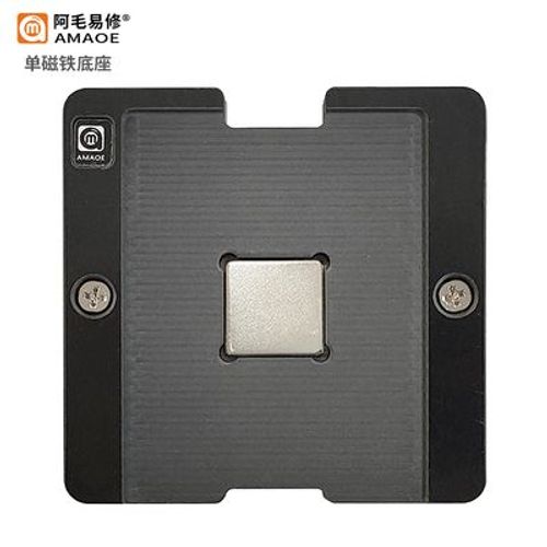 Compatible avec AMAOE Amao,plate-forme en tain DDR,plate-forme magntique BGA96,smart TV LCD,DDR2/3/4,maille en acier - Type The base