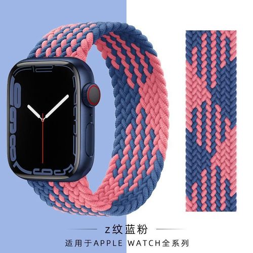 Compatible Avec Apple Watch S8, Bracelet Tress  Boucle Unique Pour Apple Watch S9 Et Iwatch 10, Nylon, Nouveau Se-Motif Z - Bleu Et Rose - 38/40/41/(10e Gnration 42 Mm) [Taille M]  [Bracelet Un
