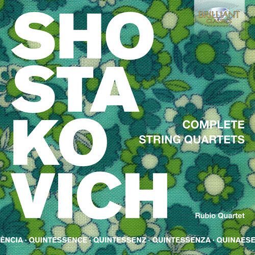 Complete String Quartets [Cd] Boxed Set - Shostakovich / Rubio Quartet