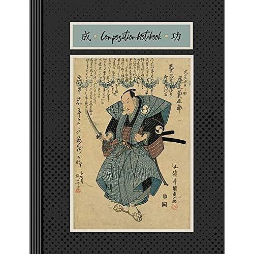 Composition Notebook: Large Blank Sketch Paper Book For Drawing, Sketching, Doodling - Traditional Japanese 19th Century Samurai Art Graphic   de Styles Composition Notebooks  Format Broch 