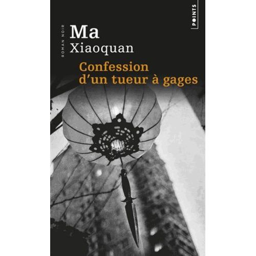 Confessions D'un Tueur  Gages    Format Poche 