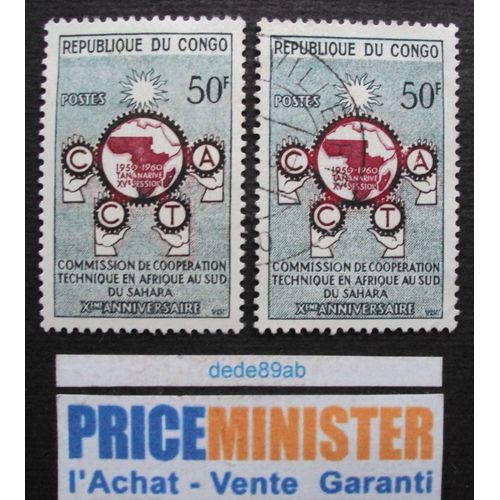 Congo.. 50f Rpublique Du Congo. C.C.T.A. Xme Anniversaire (1950-1960 Tananarive) 2 Timbres : Un Oblitr & Un Neuf (Avec Gomme).