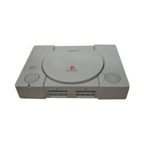 Console Ps1