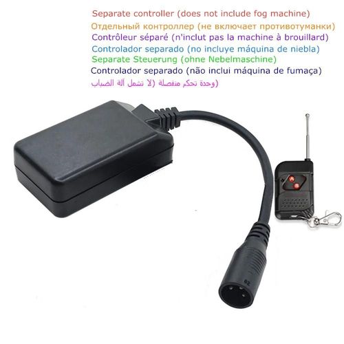 Contrleur spar - Machine  fume antibrouillard, quipement de cration'atmosphre de scne, tlcommande pour fte  domicile, Club DJ, effet'clairage de scne