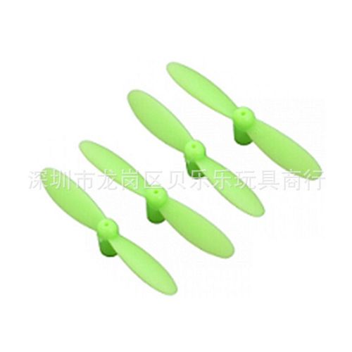 Convient Pour Chengxing Cx-10 Cx-10a Accessoires D'avion Tlcommands A Quatre Axes Accessoires D'hlice A Lame De Vent Avant Et Arriere Vert
