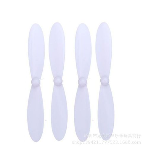 Convient Pour Hubson H107d + H107c + Nouveau Avion A Quatre Axes Blanc Vent Lame Hlice Tlcommande Accessoires D'avion