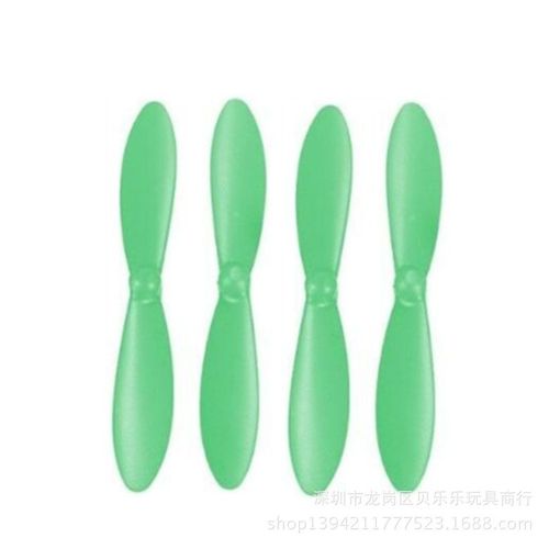 Convient Pour Hubson H107d + H107c + Nouveaux Accessoires D'avion De Tlcommande D'hlice De Lame De Vent Vert D'avion A Quatre Axes