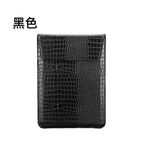 Convient pour MacBook Housse de protection pour ordinateur portable Xiaomi Huawei 13 Housse universelle verticale pour ordinateur portable - Noir