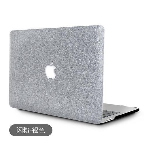 Convient pour macbook pro Apple ordinateur portable tui de protection air13/15/16 pouces housse de protection tui en cuir PU - argent scintillant